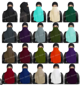 Premium Modest Niqab | Soft, Comfortable & Elegant Hijab Styles