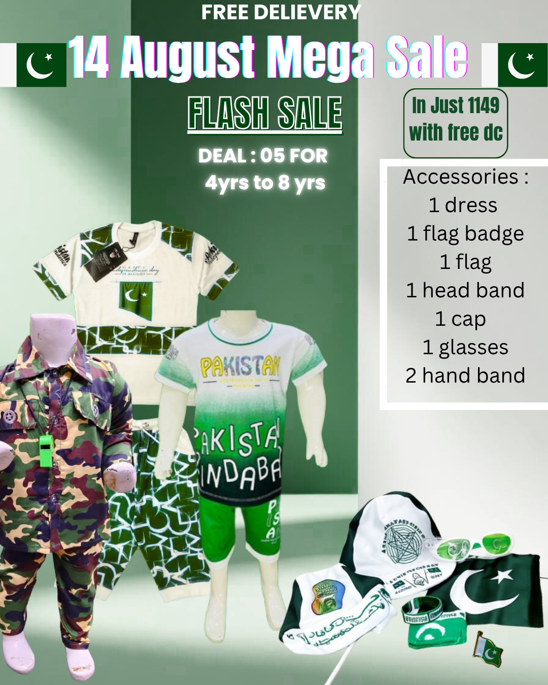 14 August Boys Dress & Accessories Combo (5 Items) – Age 4-8 Years | Independence Day Special |free delivery