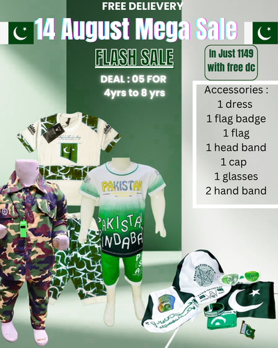 14 August Boys Dress & Accessories Combo (5 Items) – Age 4-8 Years | Independence Day Special |free delivery