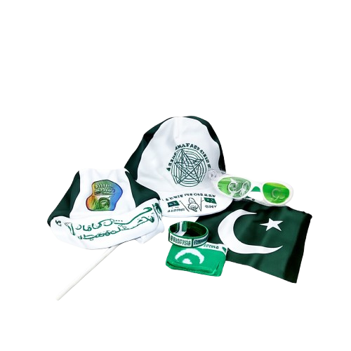 14 August Boys Dress & Accessories Combo (5 Items) – Age 4-8 Years | Independence Day Special |free delivery
