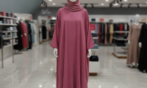 RUHBEY Butterfly Style Abaya for Women – Loose Fit Modest Jilbab | Mauve Pink Affordable Abayas| Islamic Clothing| Modest Wear