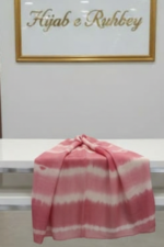 Chiffon Printed Hijab Stoller Scarf for Women | Ruhbey - Image 2