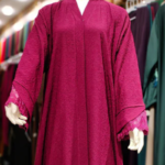 Bubble Crepe Lace Cuff Abaya | Ruhbey
