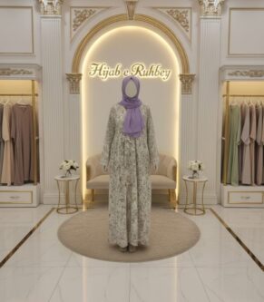 Ramadan Abaya | Ruhbey