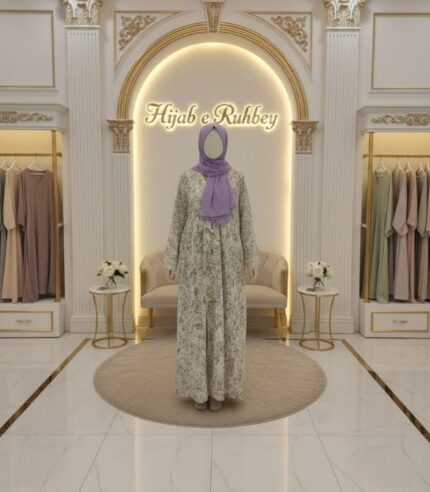 Ramadan Abaya | Ruhbey