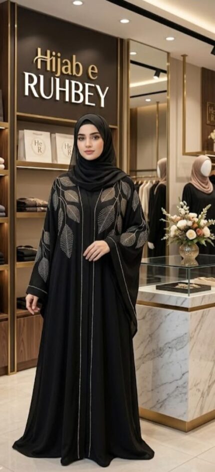 Nida Butterfly Abaya with Stone Work | Ruhbey