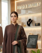 Premium Nida Abaya | Ruhbey