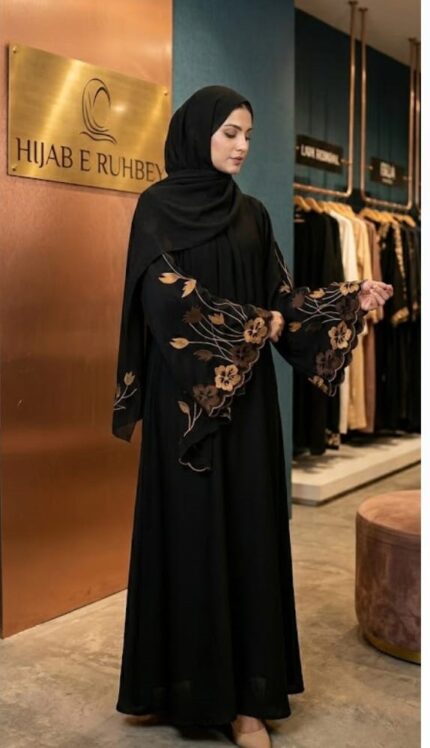 Black Nida Abaya | Ruhbey