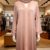 Nude pink designer